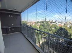 Apartamento com 3 Quartos para alugar, 80m² no Butantã, São Paulo - Foto 1