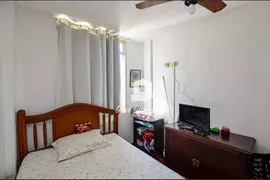 Apartamento com 2 Quartos à venda, 65m² no Fonseca, Niterói - Foto 5