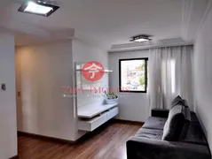 Apartamento com 3 Quartos à venda, 70m² no Butantã, São Paulo - Foto 1