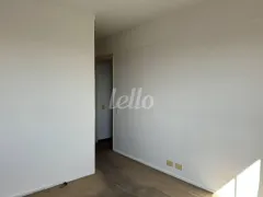 Apartamento com 3 Quartos para alugar, 120m² no Moema, São Paulo - Foto 15