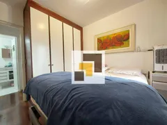 Apartamento com 2 Quartos à venda, 52m² no Vila Palmeiras, São Paulo - Foto 10