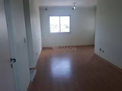 Apartamento com 2 Quartos à venda, 60m² no Vila Nova Savoia, São Paulo - Foto 4