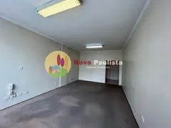 Conjunto Comercial / Sala à venda, 36m² no Santa Cecília, São Paulo - Foto 15