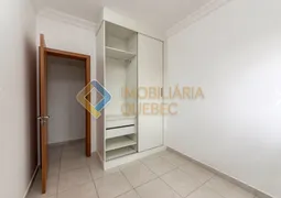 Apartamento com 2 Quartos à venda, 81m² no Vila Tibério, Ribeirão Preto - Foto 4