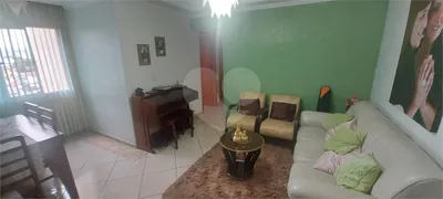 Apartamento com 2 Quartos à venda, 52m² no Freguesia do Ó, São Paulo - Foto 3