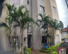 Apartamento com 2 Quartos à venda, 44m² no Ermelino Matarazzo, São Paulo - Foto 3