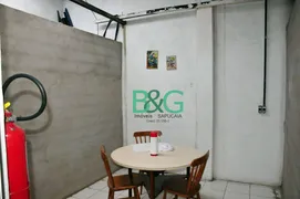 Galpão / Depósito / Armazém para venda ou aluguel, 370m² no Brás, São Paulo - Foto 16