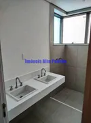 Apartamento com 4 Quartos à venda, 231m² no Itaim Bibi, São Paulo - Foto 12