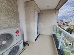 Apartamento com 2 Quartos à venda, 114m² no Santana, São Paulo - Foto 38