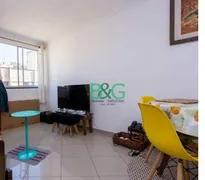 Apartamento com 2 Quartos à venda, 62m² no Vila Siqueira, São Paulo - Foto 2