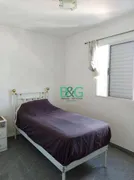 Apartamento com 2 Quartos à venda, 49m² no Quinta da Paineira, São Paulo - Foto 3