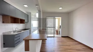 Apartamento com 2 Quartos para alugar, 70m² no Jardim do Lago, Bragança Paulista - Foto 1