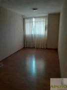 Apartamento com 3 Quartos para alugar, 73m² no Jardim Umuarama, São Paulo - Foto 1