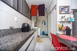 Apartamento com 4 Quartos para alugar, 150m² no Meireles, Fortaleza - Foto 20