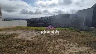 Terreno / Lote / Condomínio à venda, 451m² no Urbanova, São José dos Campos - Foto 2