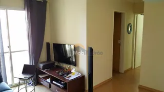 Apartamento com 2 Quartos à venda, 50m² no Butantã, São Paulo - Foto 14