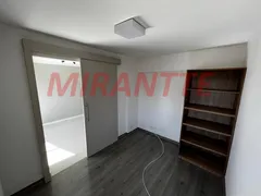 Apartamento com 2 Quartos à venda, 82m² no Perdizes, São Paulo - Foto 17