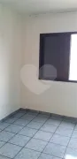 Apartamento com 3 Quartos para venda ou aluguel, 82m² no Vila Nova Cachoeirinha, São Paulo - Foto 41