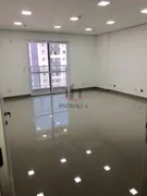 Conjunto Comercial / Sala para alugar, 35m² no Vila Regente Feijó, São Paulo - Foto 5