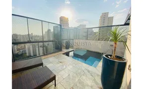 Cobertura com 5 Quartos à venda, 360m² no Jardim Vila Mariana, São Paulo - Foto 18