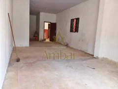 Casa Comercial para alugar, 80m² no Centro, Ribeirão Preto - Foto 2