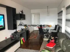 Apartamento com 2 Quartos à venda, 63m² no Móoca, São Paulo - Foto 2