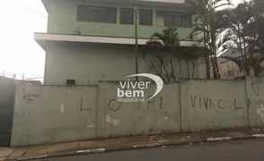 Galpão / Depósito / Armazém à venda, 400m² no Vila Nova York, São Paulo - Foto 2