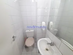 Conjunto Comercial / Sala para alugar, 30m² no Todos os Santos, Rio de Janeiro - Foto 5