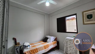 Apartamento com 4 Quartos à venda, 130m² no Tenório, Ubatuba - Foto 13