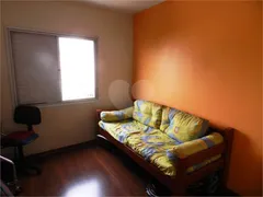Apartamento com 3 Quartos à venda, 120m² no Aclimação, São Paulo - Foto 18