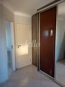Apartamento com 2 Quartos para alugar, 87m² no Vila Gumercindo, São Paulo - Foto 11