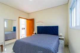 Casa de Condomínio com 5 Quartos à venda, 234m² no Parque Residencial Eloy Chaves, Jundiaí - Foto 12