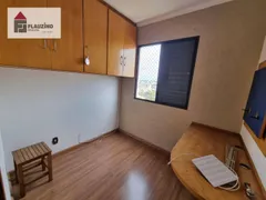 Apartamento com 3 Quartos à venda, 66m² no Vila das Belezas, São Paulo - Foto 4