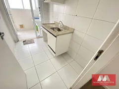 Apartamento com 2 Quartos à venda, 50m² no Bela Vista, São Paulo - Foto 17