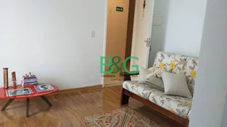 Apartamento com 2 Quartos à venda, 48m² no Jardim Vila Formosa, São Paulo - Foto 3