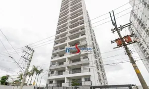 Apartamento com 2 Quartos à venda, 38m² no Vila Invernada, São Paulo - Foto 28