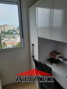 Apartamento com 2 Quartos à venda, 41m² no Santo Amaro, São Paulo - Foto 5
