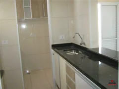 Apartamento com 2 Quartos à venda, 101m² no Centro, Boituva - Foto 26