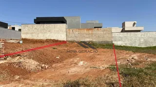 Terreno / Lote / Condomínio à venda, 253m² no Residencial Maria Julia, São José do Rio Preto - Foto 1