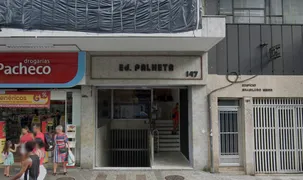 Loja / Salão / Ponto Comercial para alugar, 23m² no Méier, Rio de Janeiro - Foto 4