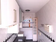 Apartamento com 2 Quartos para alugar, 50m² no Campo Grande, Rio de Janeiro - Foto 14