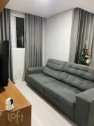 Apartamento com 2 Quartos à venda, 54m² no Vila Andrade, São Paulo - Foto 1