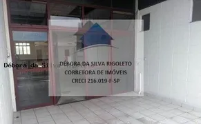 Galpão / Depósito / Armazém para venda ou aluguel, 900m² no Santa Paula, São Caetano do Sul - Foto 20