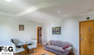 Apartamento com 3 Quartos à venda, 90m² no Vila Lusitania, São Bernardo do Campo - Foto 1