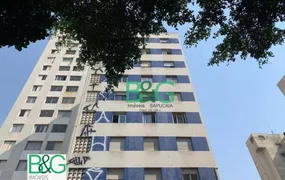 Apartamento com 2 Quartos à venda, 65m² no Vila Buarque, São Paulo - Foto 28