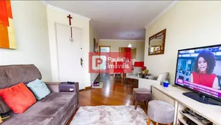 Apartamento com 3 Quartos à venda, 115m² no Santo Amaro, São Paulo - Foto 1