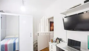 Casa com 4 Quartos à venda, 275m² no Santo Amaro, São Paulo - Foto 10