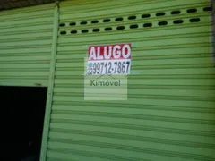 Loja / Salão / Ponto Comercial para alugar, 40m² no Riviera Fluminense, Macaé - Foto 6
