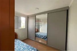 Apartamento com 2 Quartos à venda, 41m² no Jardim das Palmeiras, Ribeirão Preto - Foto 13