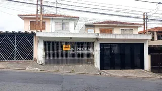 Sobrado com 3 Quartos à venda, 120m² no Jardim Das Imbuias, São Paulo - Foto 19